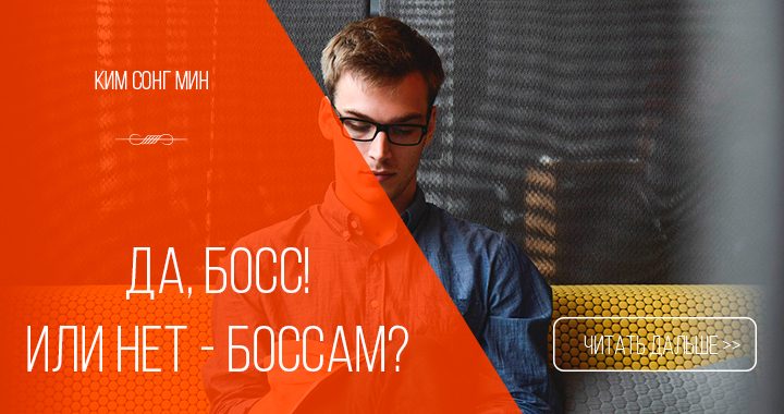 Записки 100%-го американца. Про американскую мечту.